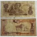 COLOMBIA 1977-1986 . TWO 2 and ONE HUNDRED 100 PESOS BANKNOTE